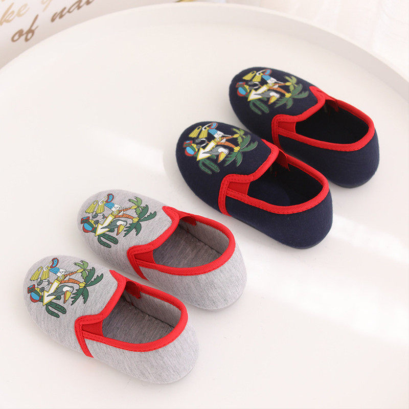 儿童男童春秋卡通椰树图案居家休闲一脚蹬舒适轻便拖鞋,淘宝优惠券,粉丝福利购,淘宝优惠卷