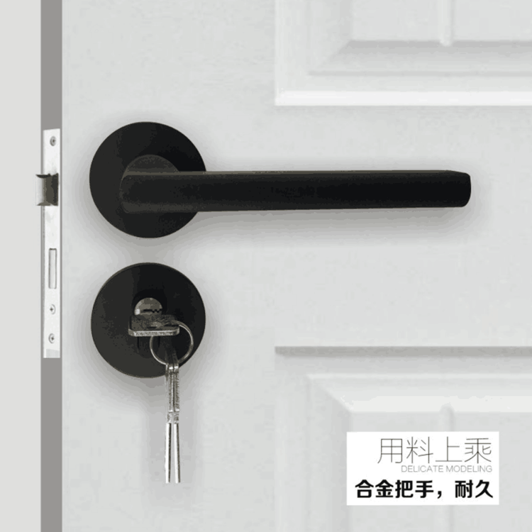 木门锁静音分体锁黑色银色太空铝执手门锁氧化铝合金分体特价门锁