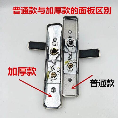 无钥匙卫生间门锁黑色室内铝合金厨房厕所门把手门锁三件套锁芯舌 - 图1