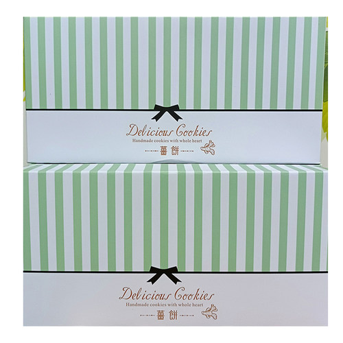 【年货代购】澳门特产 钜记手信食品 钜记饼家 姜饼礼盒208g 包邮 - 图3