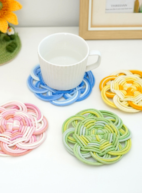 闲惠居家虹屿杯垫手工diy材料包