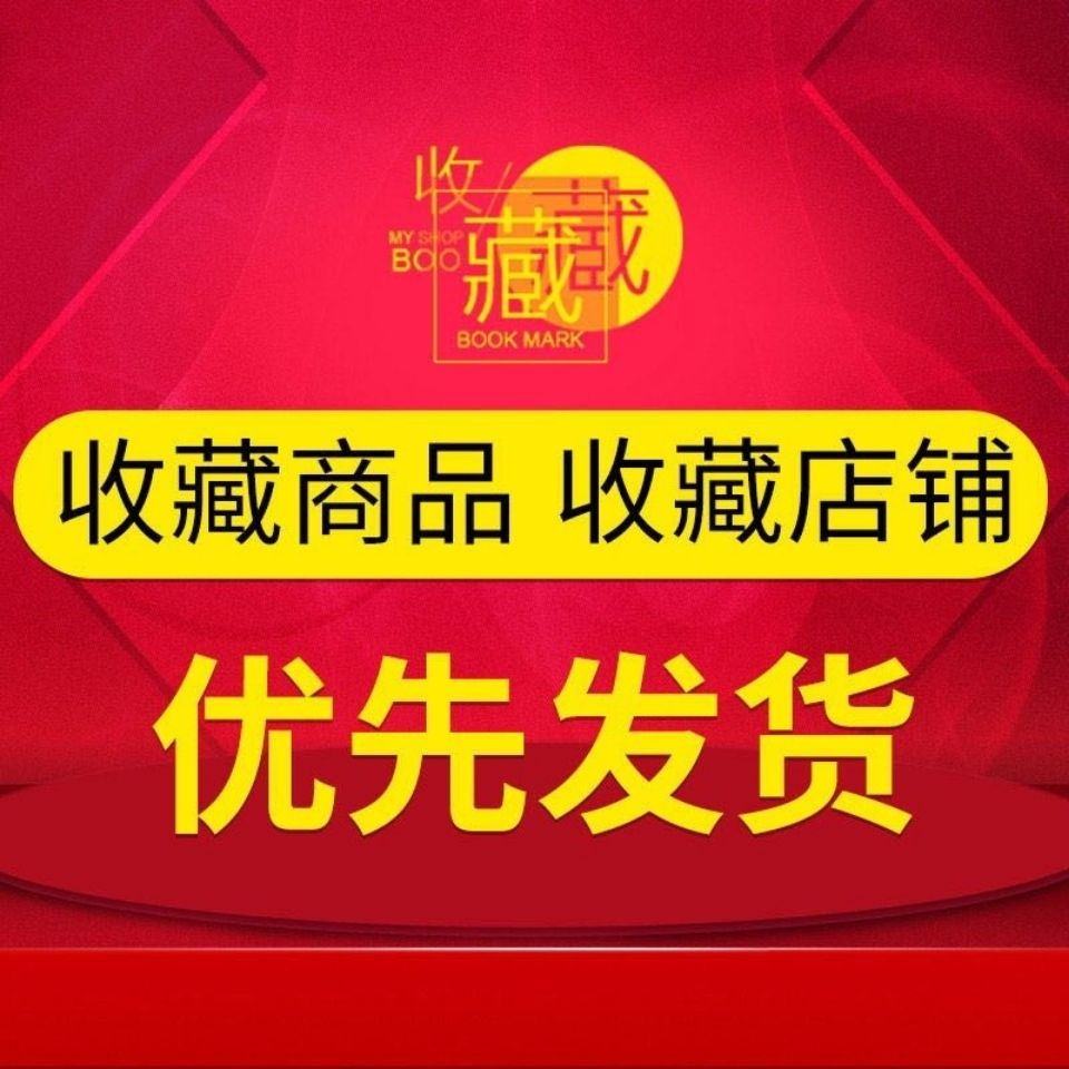 蜂窝煤渣去硫煤球渣多肉兰花营养土煤炭渣防板结透气君子兰养花-图0