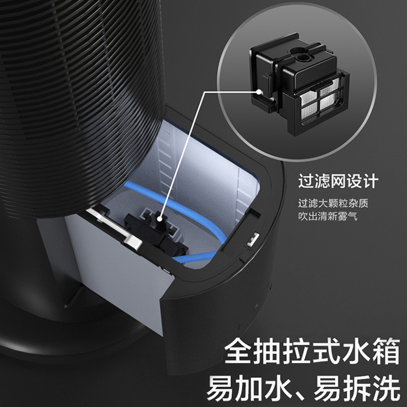 格力空调扇家用卧室小型冷风机遥控塔式制冷扇立式摇头移动小空调 - 图0