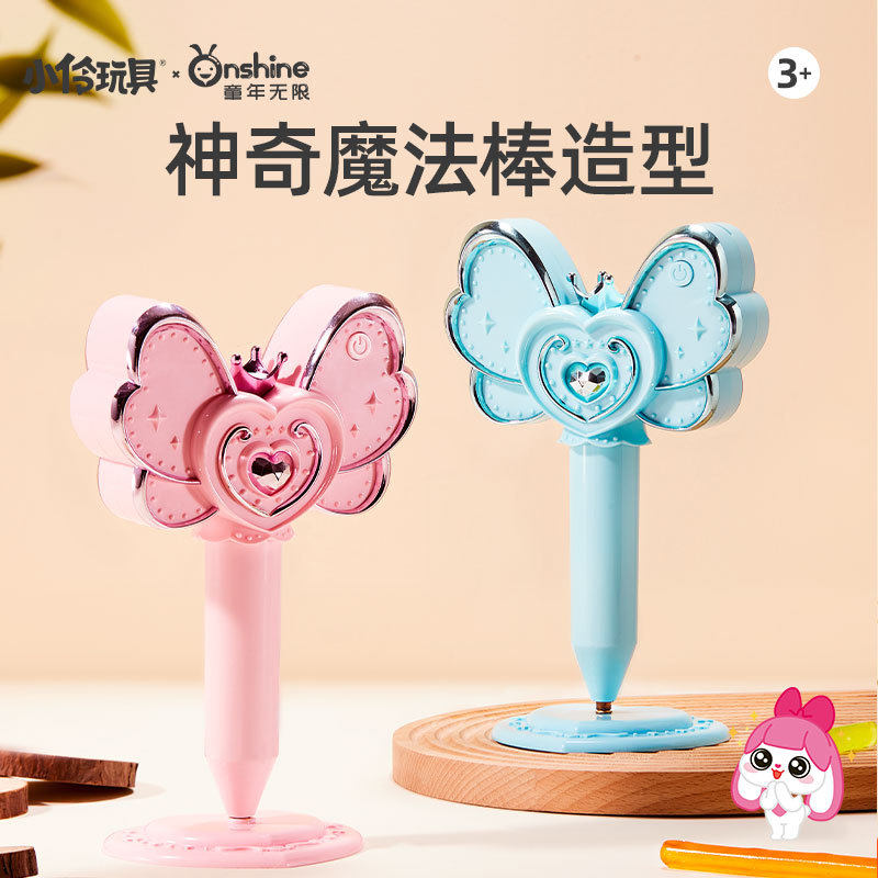 onshine儿童糖画笔套装3d打印糖化笔diy玩具送节日礼物非遗套装,淘宝优惠券,粉丝福利购,淘宝优惠卷