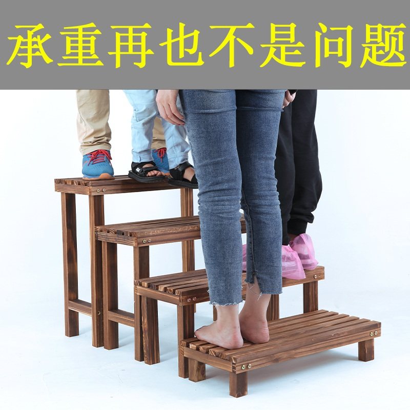 户外防腐实木质多层落地花架子 室内阳台多肉绿萝架阶梯式置物架,淘宝优惠券,粉丝福利购,淘宝优惠卷