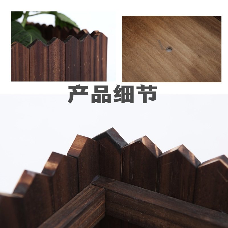 碳化防腐木花箱定制户外阳台庭院花盆种植箱菜盆大号花箱实木花槽,淘宝优惠券,粉丝福利购,淘宝优惠卷