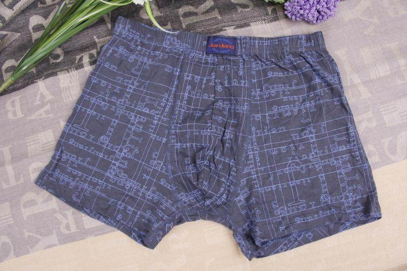 4条包邮健将男士内裤纯棉平角裤宽松透气性感全棉四角内裤9542,淘宝优惠券,粉丝福利购,淘宝优惠卷