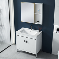 Bath Room Cabinet Floor Type Wash-Face Pool Balcony Washout Terrace Basin Cabinet Combined Space Aluminum small family Type washroom washstand