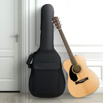 Folk Guitar Bag 41 inch thickened 40 violin bag Guitar Violin Bag 36 Mugi It covers 38 Double shoulder student universal