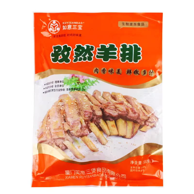 如意三宝孜然羊排500g调理腌制半成品羊排烧烤酒店饭店特色菜 - 图3