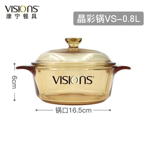 美国康宁玻璃透明锅0.8/2/3L耐高温明火燃气电陶炉直烧汤煮锅煎炸 - 图0