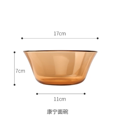 美国康宁餐具pyrex进口玻璃6件套装耐热玻璃碗饭碗深浅盘碗碟盘子 - 图2