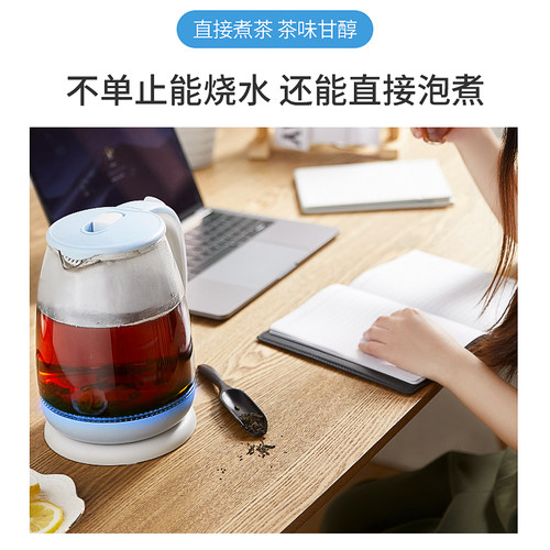 奥克斯电热水壶玻璃烧水壶家用泡茶煲煮水器大容量自动断电开水壶 - 图3