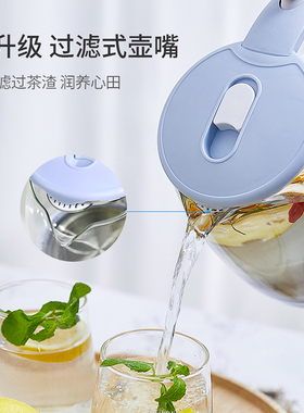 奥克斯玻璃泡茶电热水壶