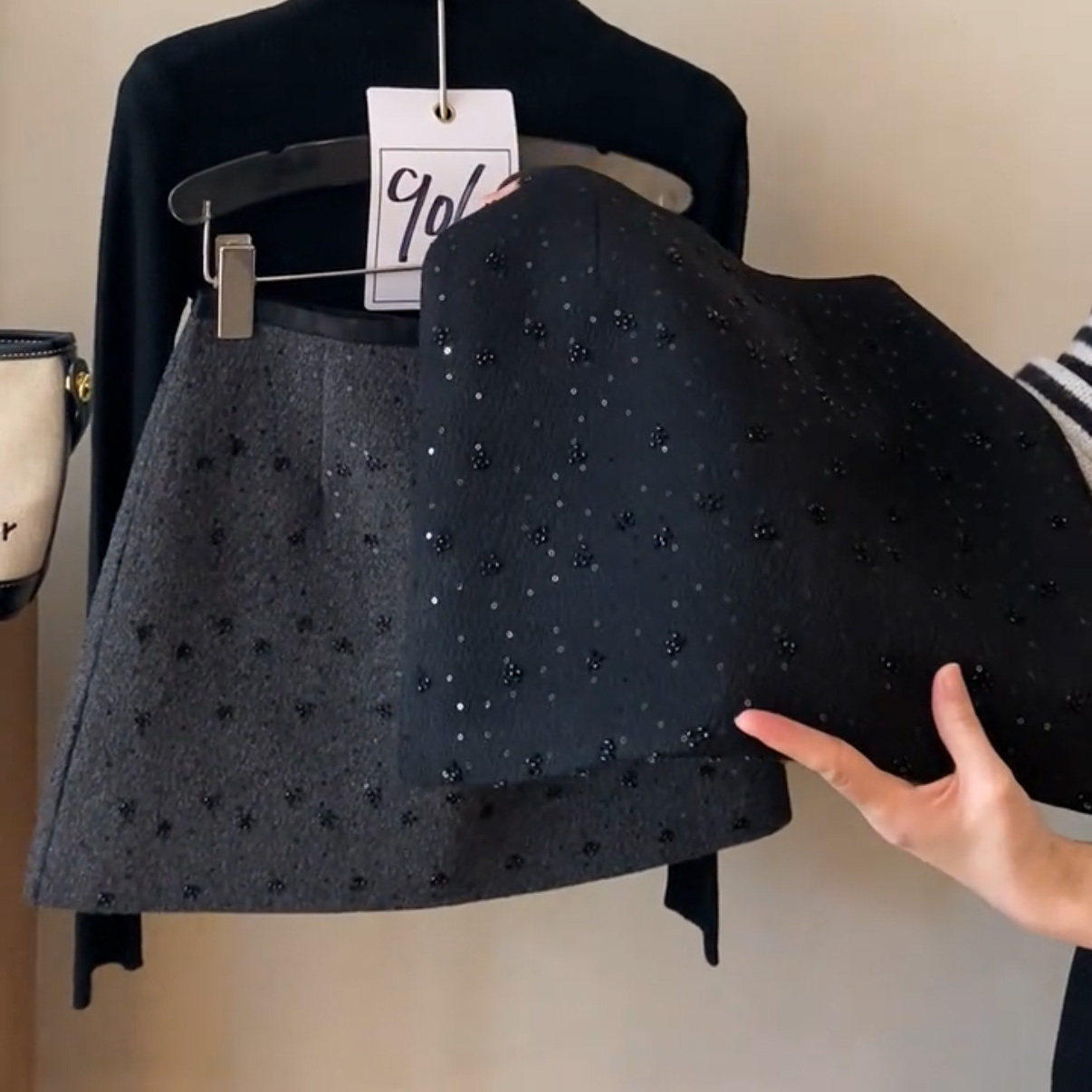 重工亮片毛呢半身裙女秋冬新款高腰显瘦闪亮钉钻时尚百搭A字短裙,淘宝优惠券,粉丝福利购,淘宝优惠卷