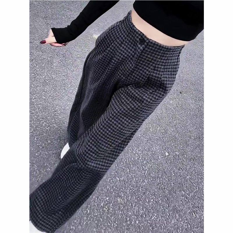 韩系百搭潮流撞色格子裤女2025早秋新款时尚百搭高腰休闲阔腿裤,淘宝优惠券,粉丝福利购,淘宝优惠卷
