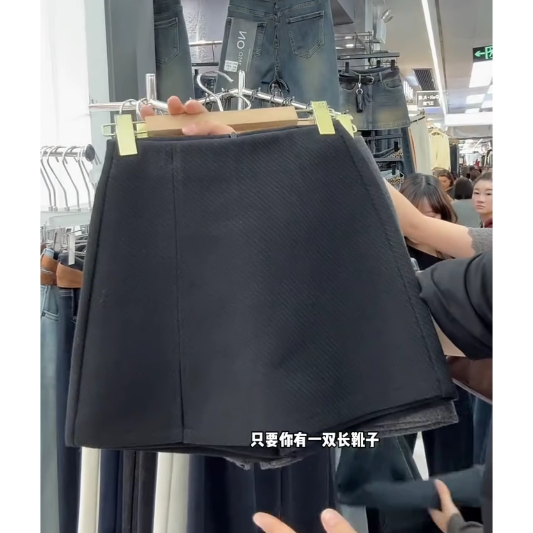 灰色百搭毛呢裙裤2025年秋冬季新款加厚高腰设计显瘦宽松半身裙裤,淘宝优惠券,粉丝福利购,淘宝优惠卷