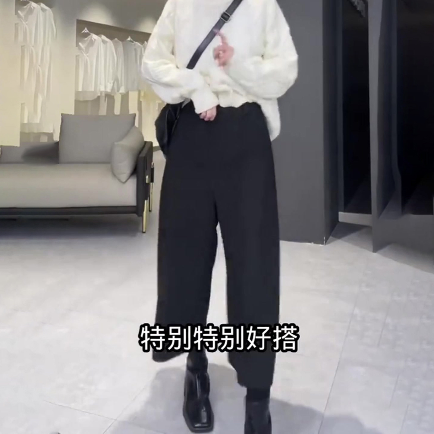 黑色八分毛呢休闲裤女秋冬新款高腰显瘦时尚百搭洋气直筒阔腿裤子 - 图2