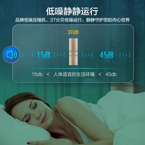 [Правительственная субсидия 15%] HAIER 219L Трехдневная маленькая домашняя холодильник с холодильником-холодильником
