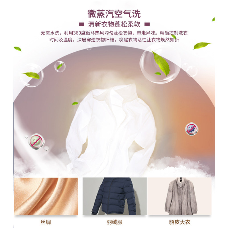 海尔全自动10公斤直驱滚筒洗衣机 haier海尔拓德洗衣机