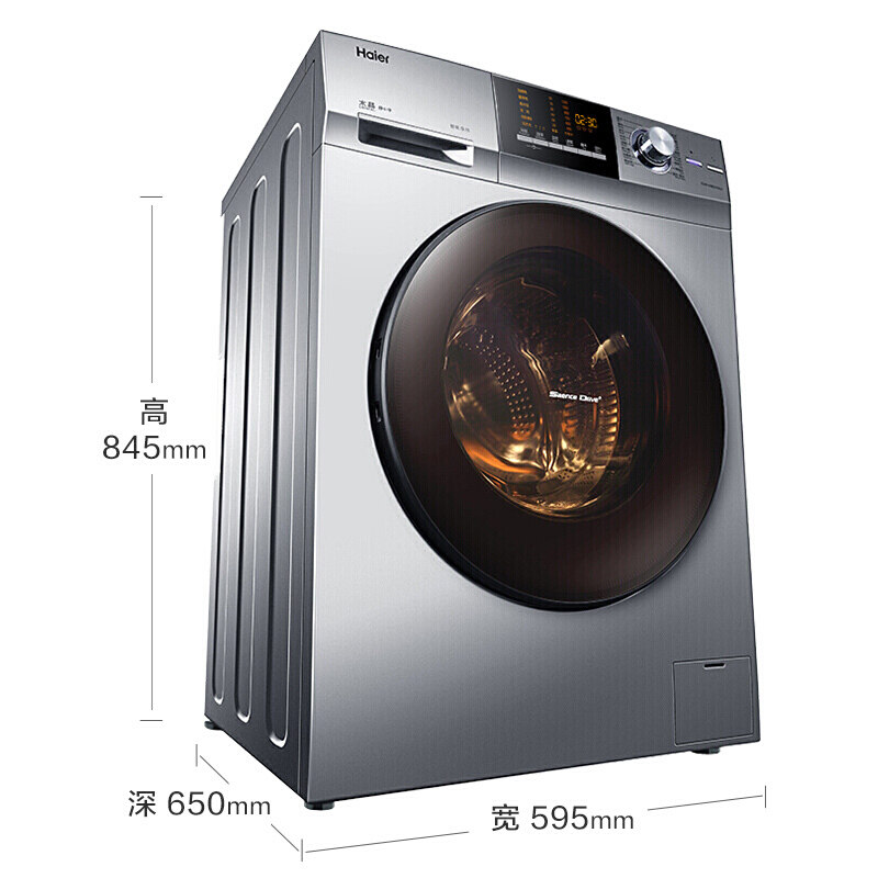 海尔水晶洗衣机变频家用【直驱电机】 haier海尔拓德洗衣机