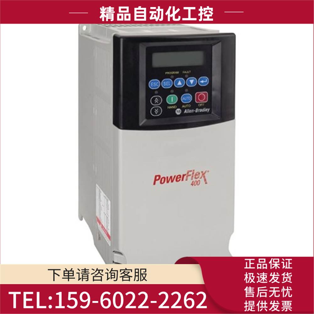 AB 25B-D2P3N104 25B-D1P4N104 25B-D010N104 【议价】 - 图3