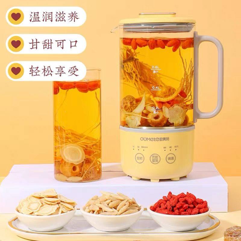 养肝草汤包护肝茶龙须草麦冬西洋参蜜枣枸杞无花果组合炖品煲汤料,淘宝优惠券,粉丝福利购,淘宝优惠卷