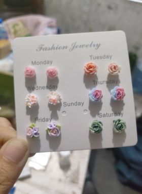 小清新甜美花朵银针小耳钉组合套装精致百搭糖果色可爱耳环女夏季