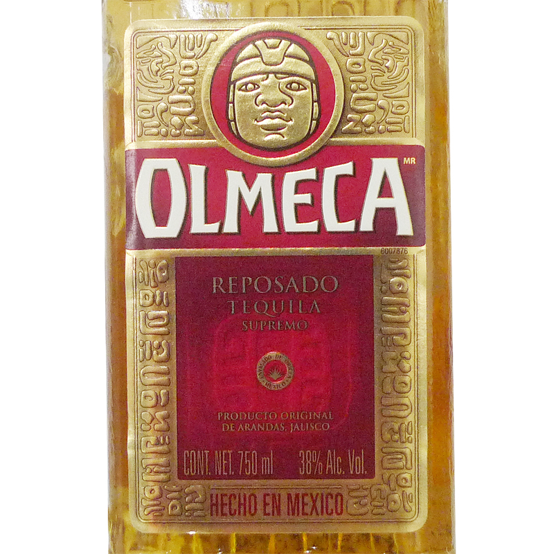 原装进口洋酒 Olmeca奥美加金龙舌兰奥美嘉特基拉酒tequila鸡尾酒 - 图1