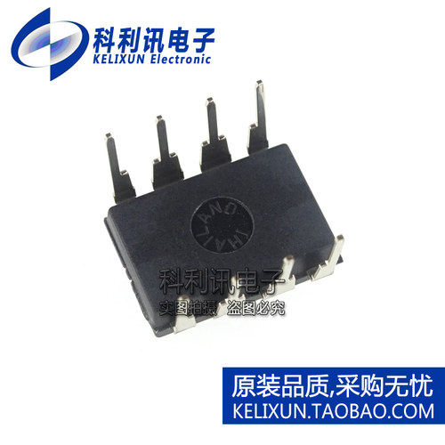 全新原装进口 OPA2107AP 直插 精密双差动运算放大器 DIP8正品 - 图1