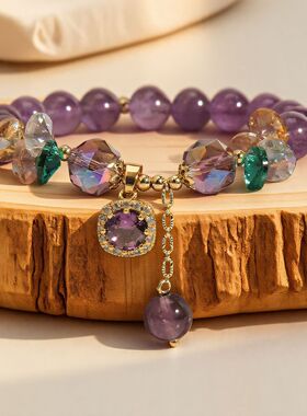 temu希音TK跨境爆款手链紫色水晶手链女ins小众设计微镶锆石手串