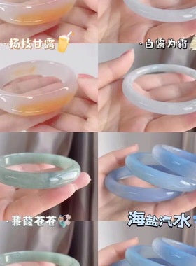 玻璃手镯，仿冰透玉手镯饰品，日常仙女镯，清新日韩系，包邮