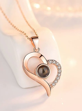 100语言我爱你S925纯银投影吊坠抖音同款钛钢不褪色项链女