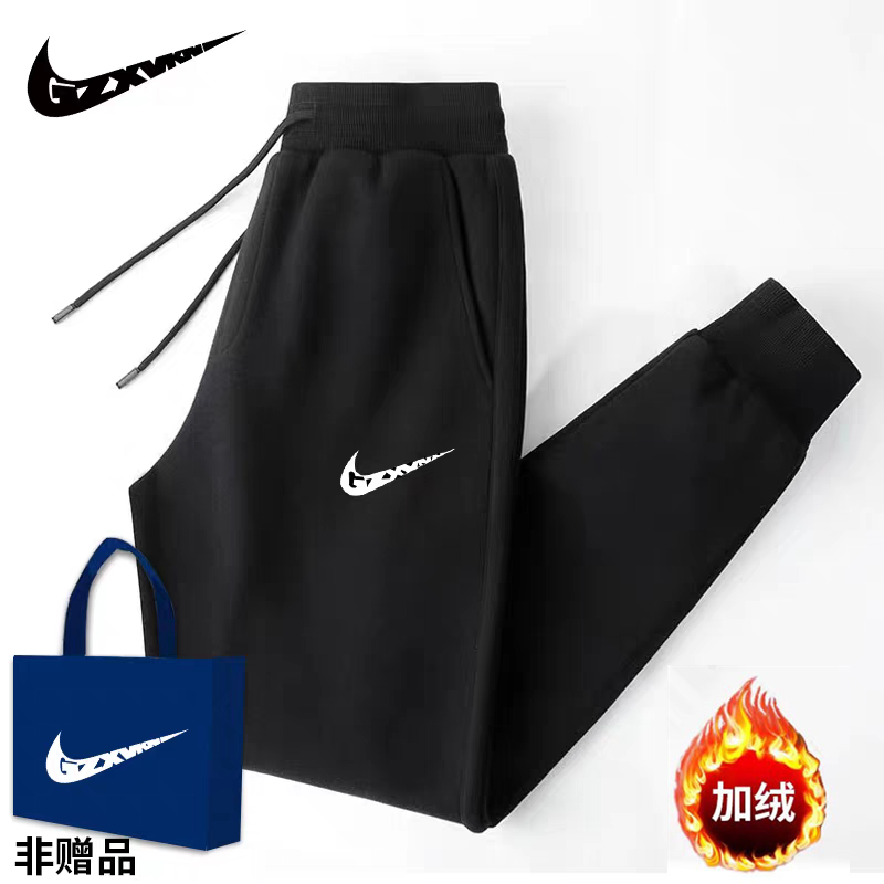 秋冬新款运动裤子男士加绒加厚保暖长裤宽松休闲大码束脚卫裤子男,淘宝优惠券,粉丝福利购,淘宝优惠卷