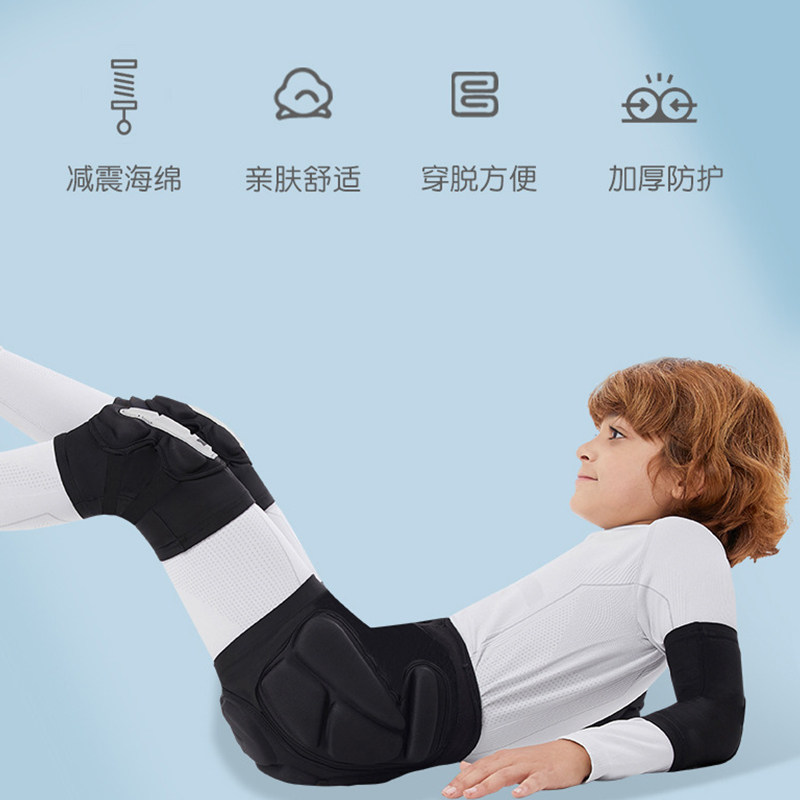 儿童专业滑雪护具加厚雪地男女防摔护臀护膝屁股护膝单板骑行装备,淘宝优惠券,粉丝福利购,淘宝优惠卷