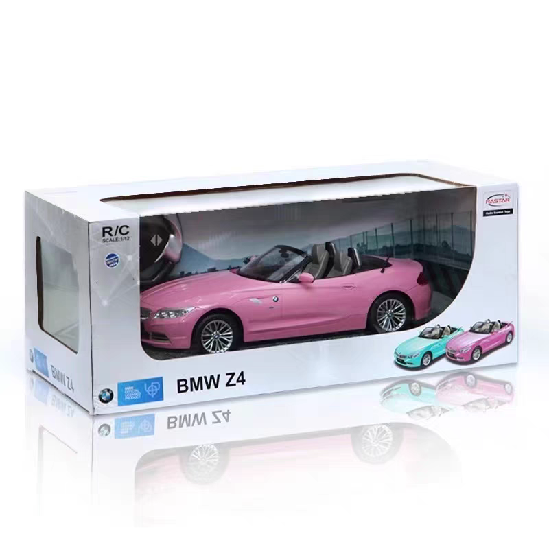 宝马Z4敞篷儿童遥控车男女孩糖果色电动仿真车模1:12跑车带车灯,淘宝优惠券,粉丝福利购,淘宝优惠卷