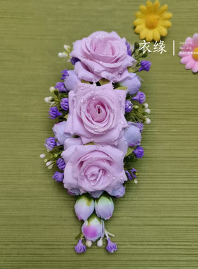 云南傣族头花舞蹈头饰泰国民族风手饰发饰舞台演出服装配饰影楼