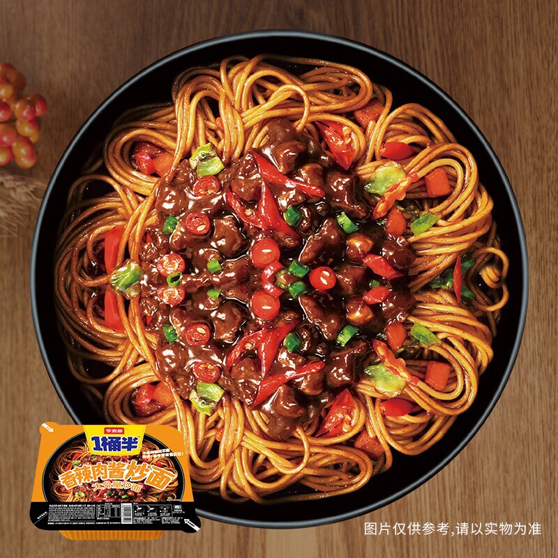 图 5