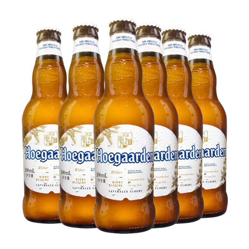 Hoegaarden福佳白啤酒 比利时风味小麦白啤酒精酿330ml*24瓶整箱