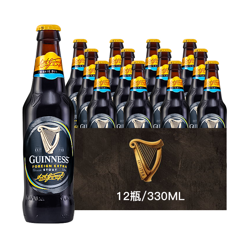 GUINNESS/健力士爱尔兰进口啤酒世涛黑啤330ml瓶装整箱 - 图3