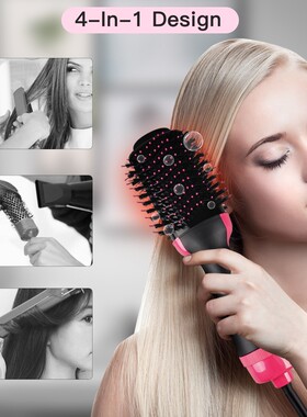 Hair Dryer Brush 4 In 1 Multifunction Negative Ion Electric