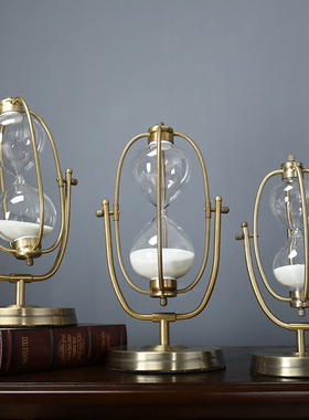 北欧风格金属计时器沙漏摆件