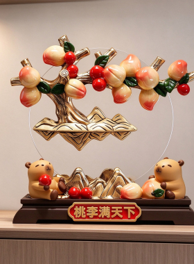 卡皮巴拉水豚寿桃摆件教师礼物