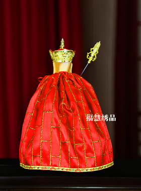 佛像刺绣披风地藏王袈裟披风扁金线斗篷神明佛衣仙家帷幔佛堂仙堂