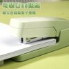 Office supplies 360 degree rotatable stapler
