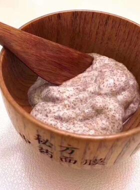 祛黄草本海藻面膜1000g