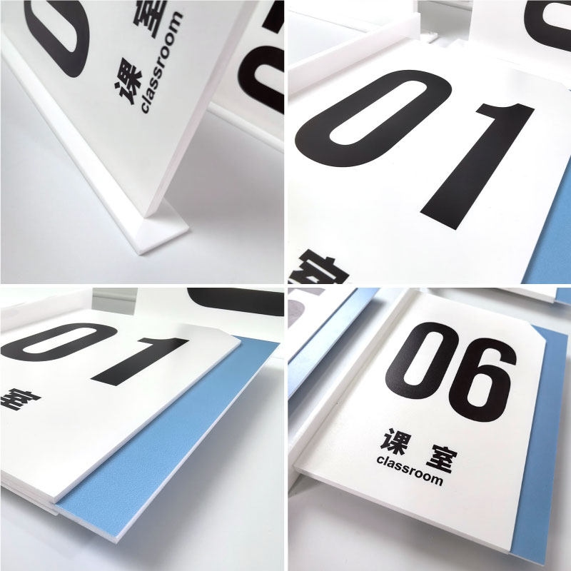 侧装门牌直播间门牌号教室房间号牌双面门牌诊室门牌定制公司标牌,淘宝优惠券,粉丝福利购,淘宝优惠卷