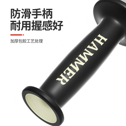 电锤把手手柄配件大全冲击钻配件电镐把手配件前把手电钻握把手把 - 图1