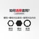 Extended strong magnetic chromium vanadium steel sleeve