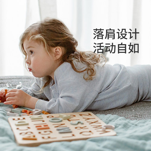 Nest Designs儿童卫衣男女童羊毛桑蚕丝衣服宝宝春秋上衣家居服 - 图2